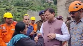 धामी सरकार मृतकों के परिजनों, पूर्णत: क्षतिग्रस्त मकानों के लिए पांच-पांच लाख की आर्थिक मदद देगी